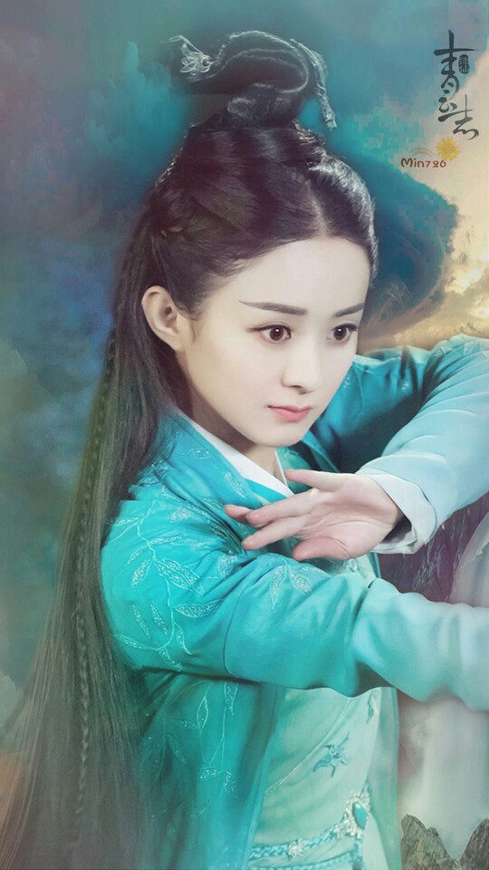 诛仙青云志#碧瑶# #赵丽颖