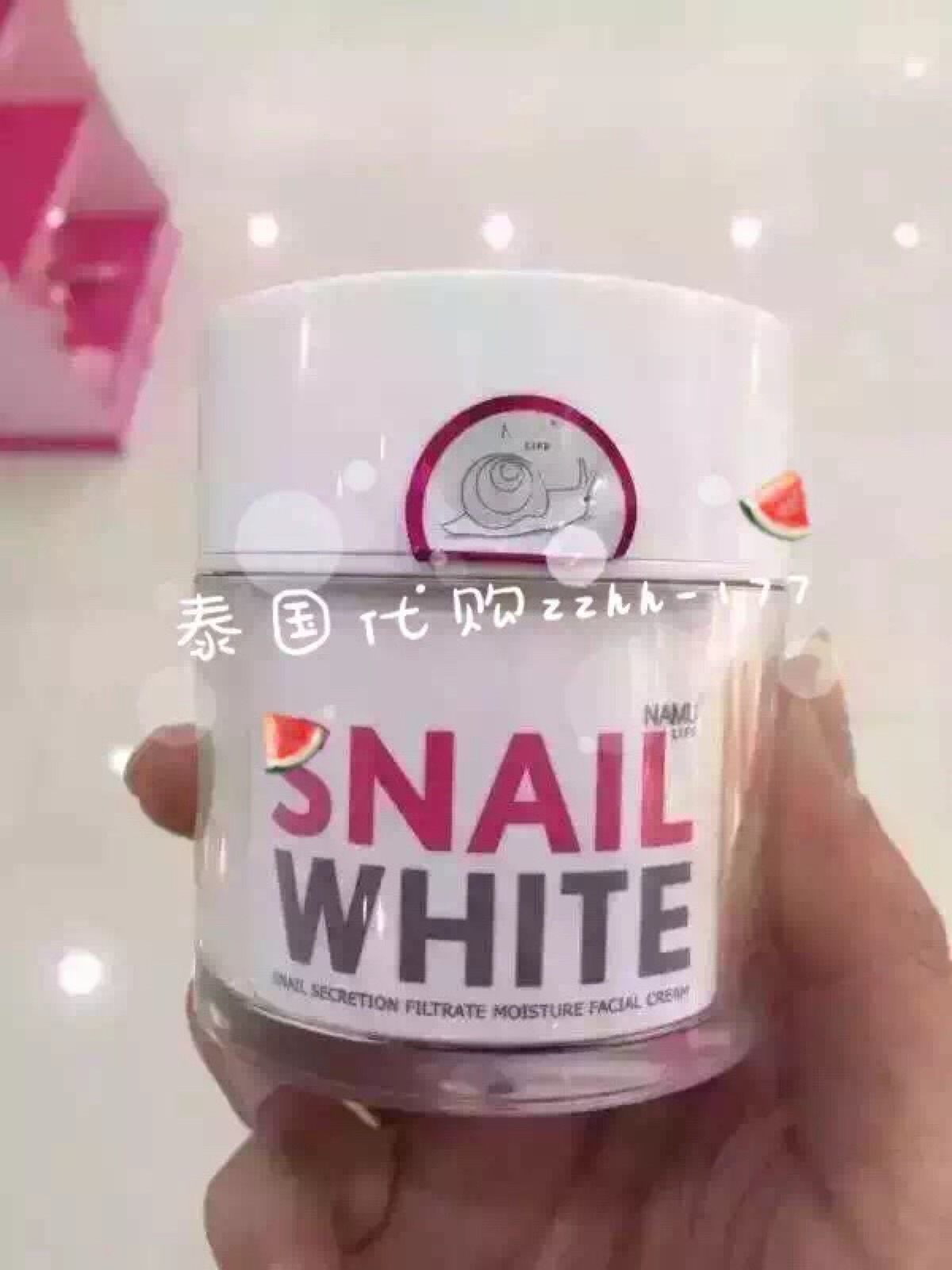 snailcream蜗牛霜图片