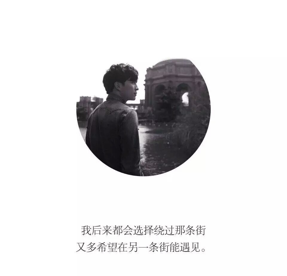 歌词 薛之谦
