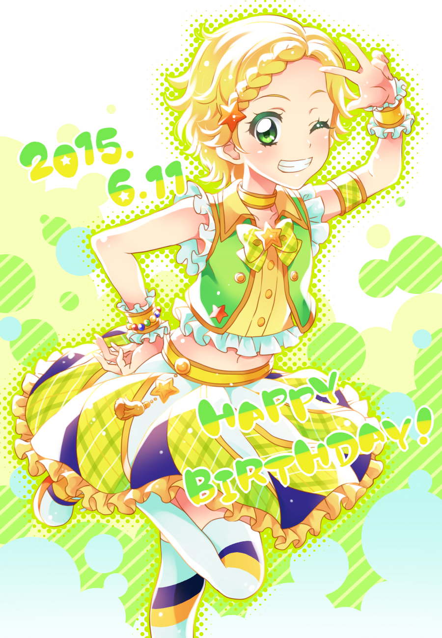 偶像活动!アイカツ!aikatsu! [新条雏希]