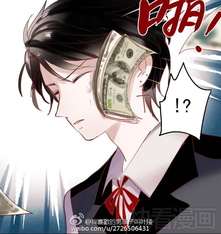 安可乐&叶陵/言述 - 【朝花惜时】 我把所有的好都给你.图片