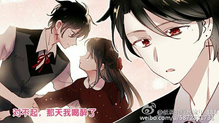 安可乐&叶陵/言述 - 【朝花惜时】 我把所有的好都给你.图片