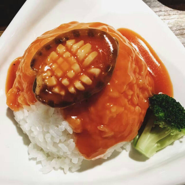 鲍鱼饭 