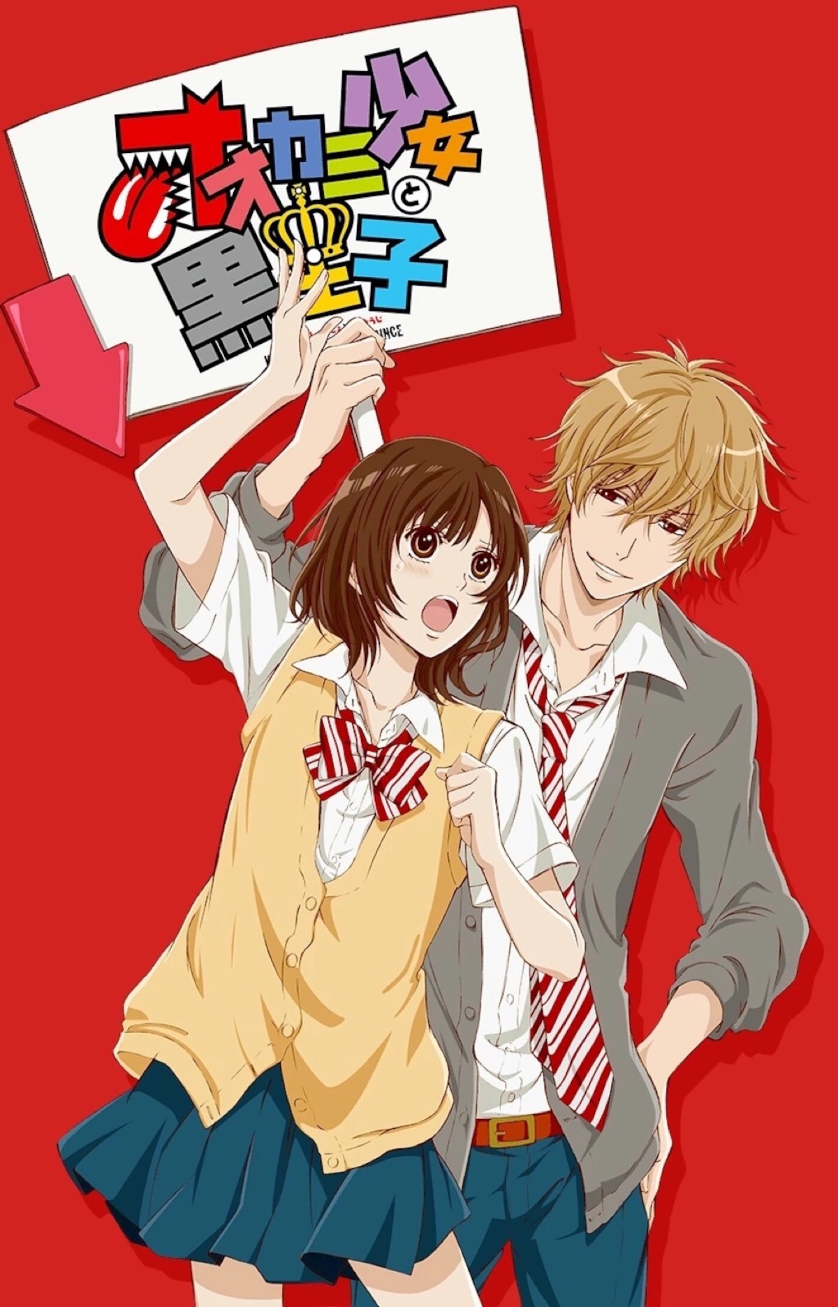 迄今为止看的第二部纯爱动漫