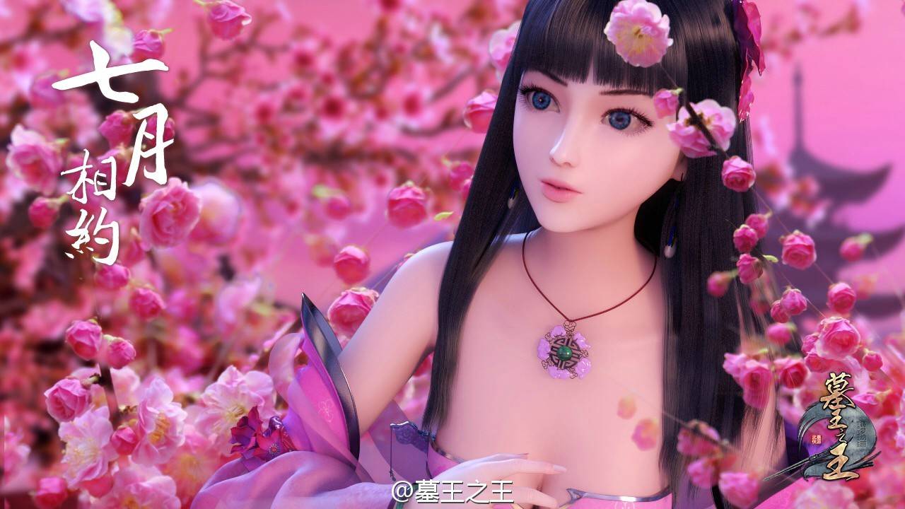林水瑶 
