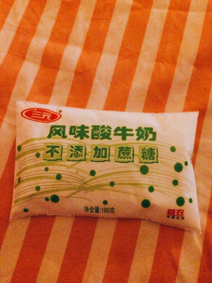 回忆中的酸奶～来了趟大帝都,又见～三元～酸奶,记得小时候喝过这种