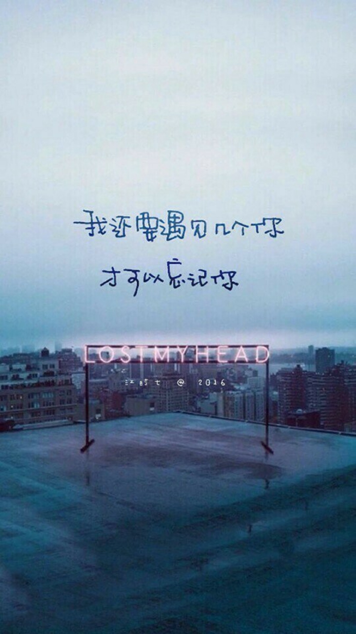 薛之谦歌词