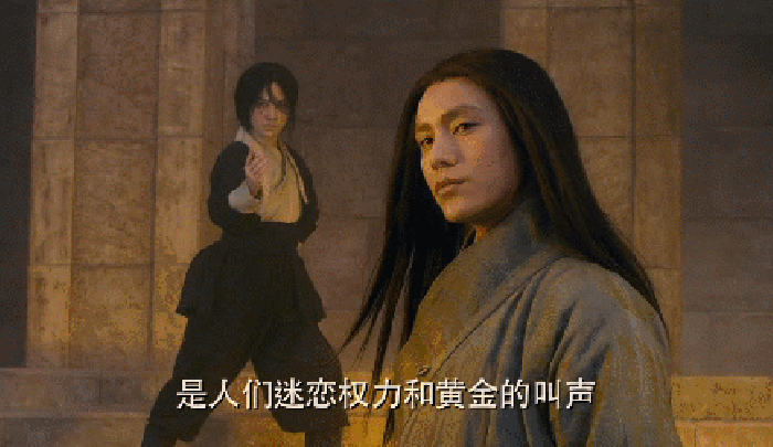 出自:电影《龙门飞甲》角色:雨化田形容:西夏丰华,不比君,勾唇捋发