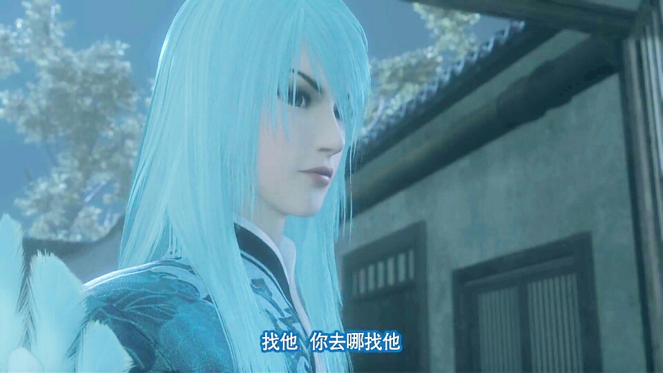 画江湖之灵主 单雨童