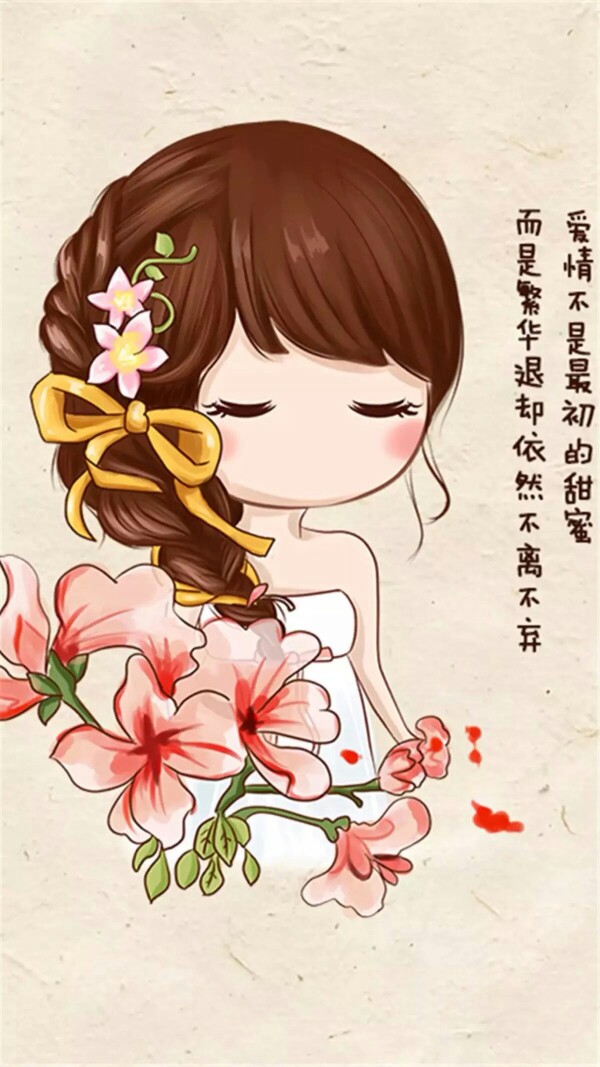 可爱美丽的小薇 头像 美图 女生 壁纸 锁屏 萌萌图 插画