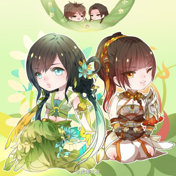 古剑奇谭2