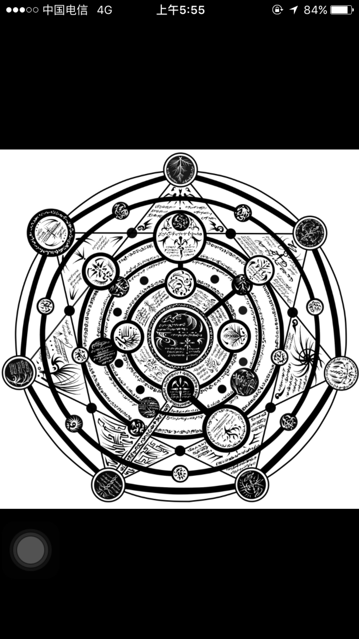 动漫 二次元 魔法阵