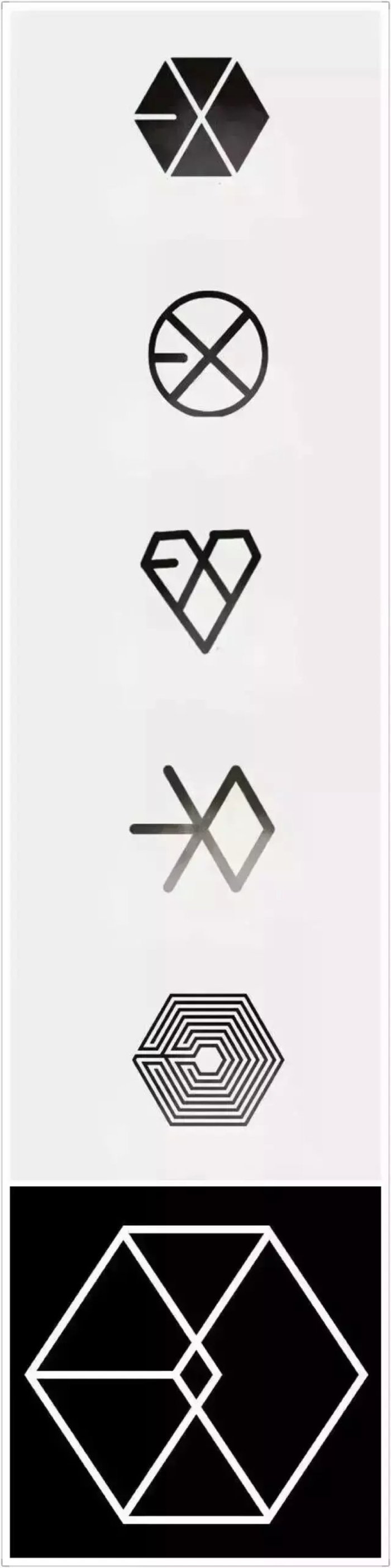 exo~logo