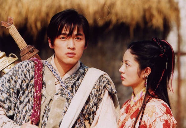 仙剑奇侠传 剧照