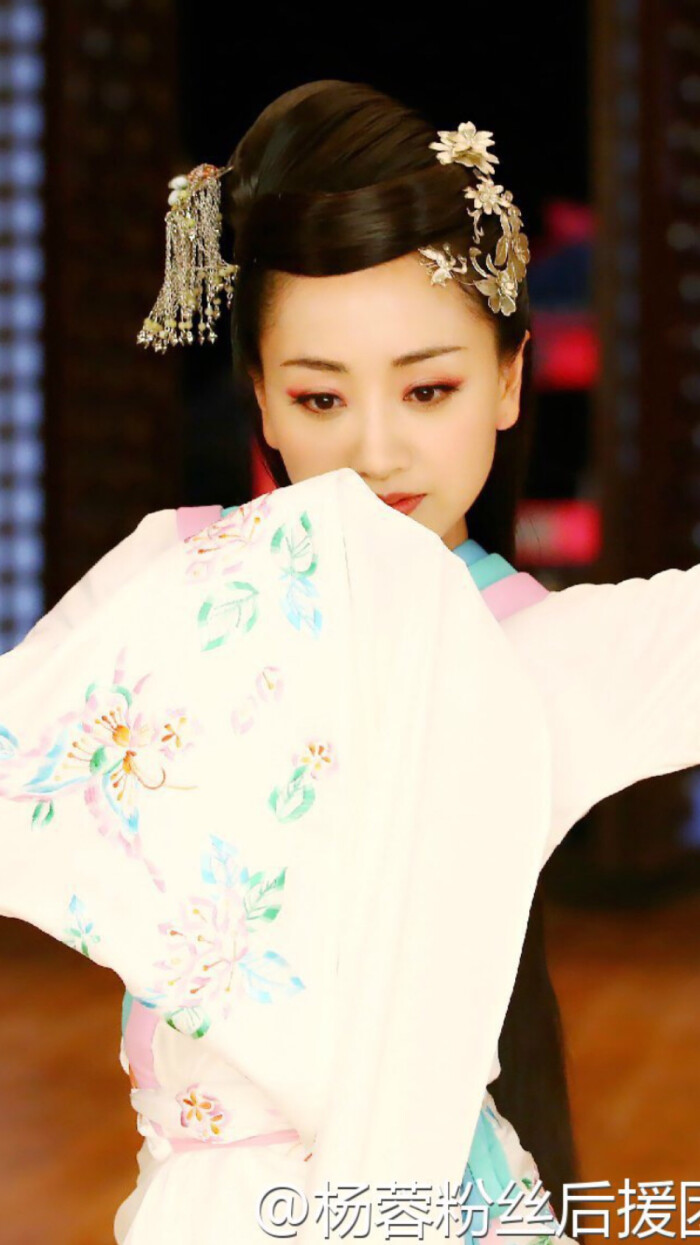 云中歌·杨蓉
