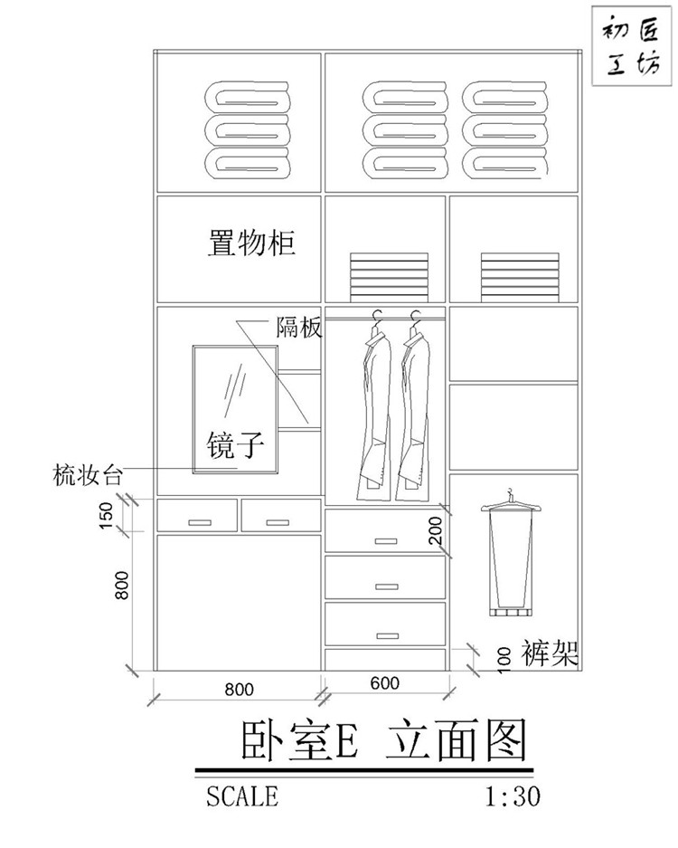 七月十七日,今天完成了衣帽间的立面图绘制,本身空间就小,拐角处就更