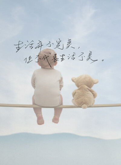 歌词 背景图片 古风 黑白 闺密 备忘录 文字 句子 伤感 青春 治愈系