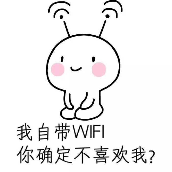 【表情包可爱萌卡通动漫gif纯文字污金馆长熊猫头蘑菇头暴走漫画魔性
