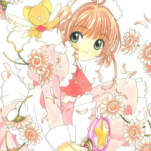 魔卡少女樱##百变小樱##动漫头像##女生头像# 喜欢点赞