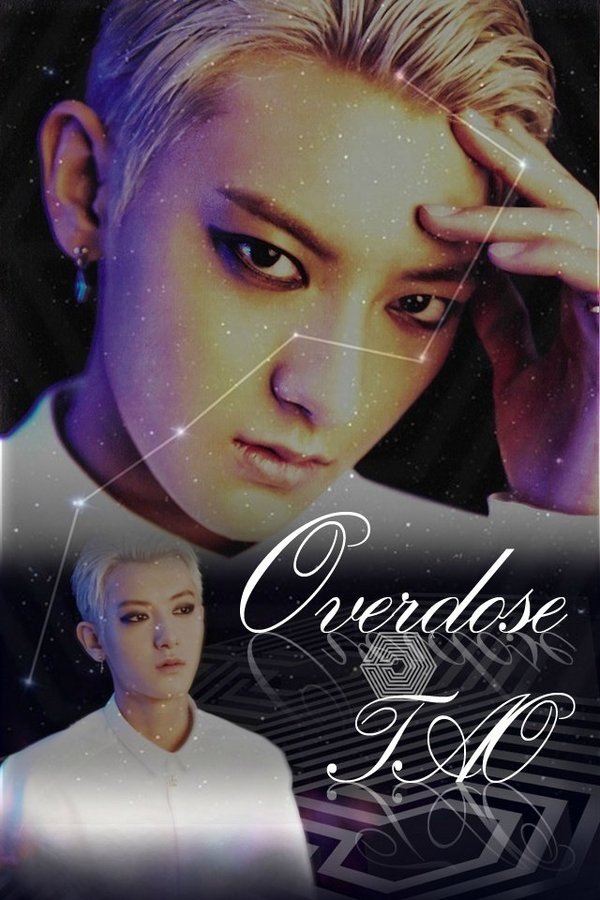 exo 上瘾overdose tao