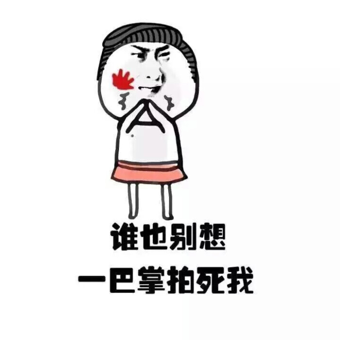 2016年7月20日 15:01   关注  下午来一发7.20  评论 收藏