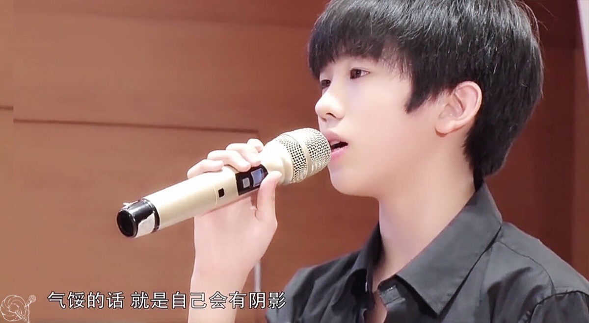 tf家族-黄其淋.