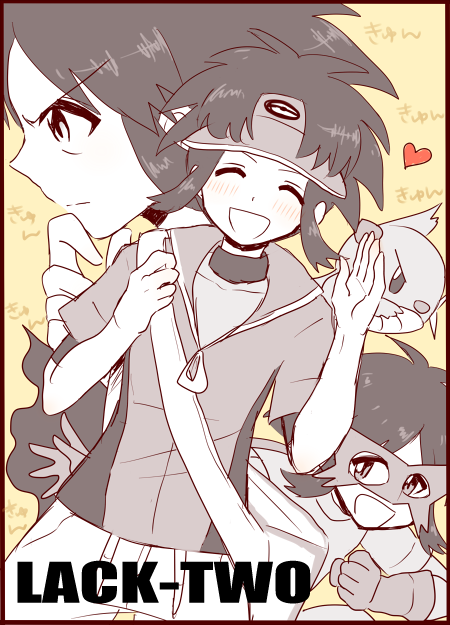 口袋妖怪bw2(特别篇)