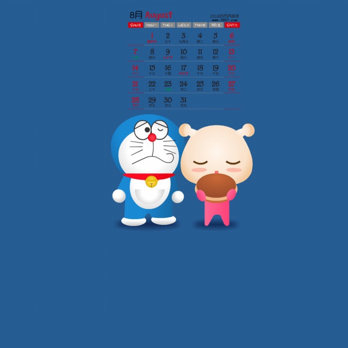 ipad桌面壁纸卡通,ipad桌面壁纸简约 2016年8月可爱卡通日历ipad壁纸_高清壁纸