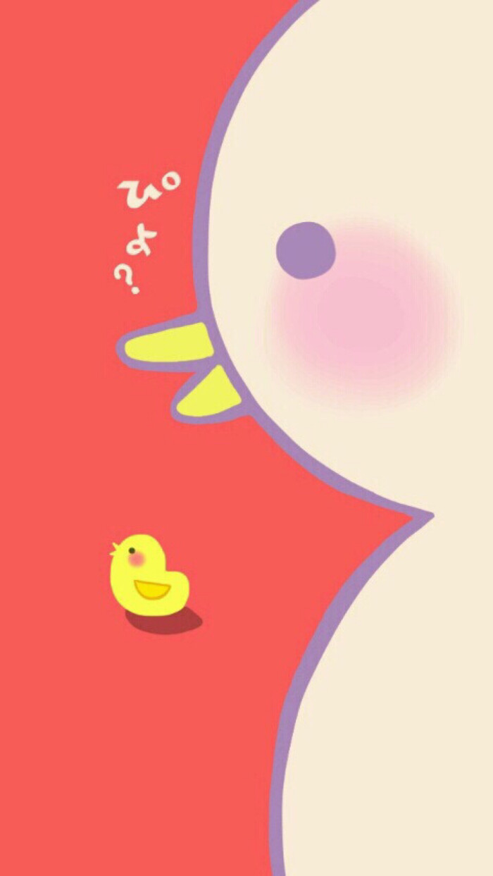 可爱 简单 插画 萌物 大脸 萌#手机壁纸"