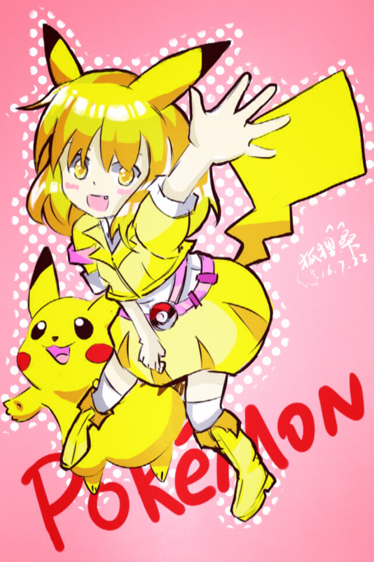 精灵宝可梦#神奇宝贝#壁纸 皮卡丘拟人 一张劣质壁纸