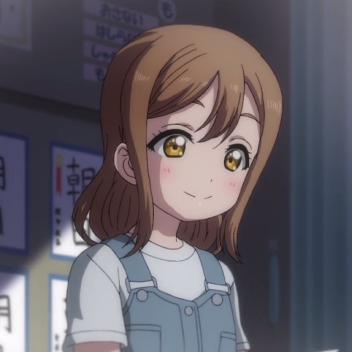 sunshine!》国木田花丸