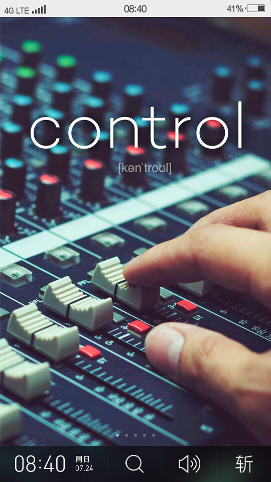 control