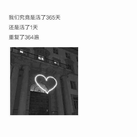 【头像】【签名】交给我吧 源自贴吧,侵删