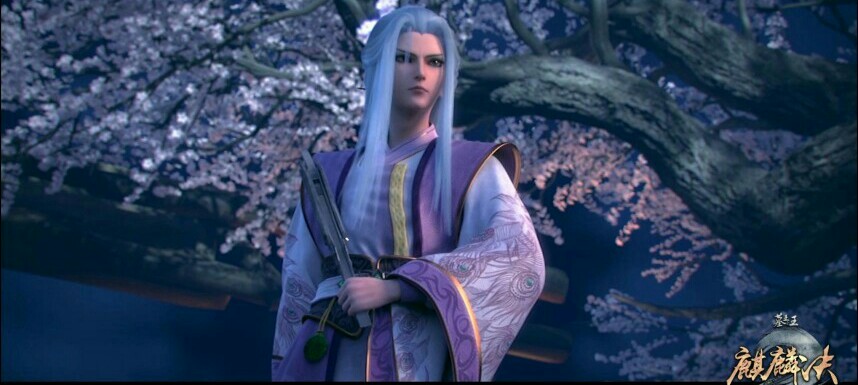 【墓王之王】楼满风