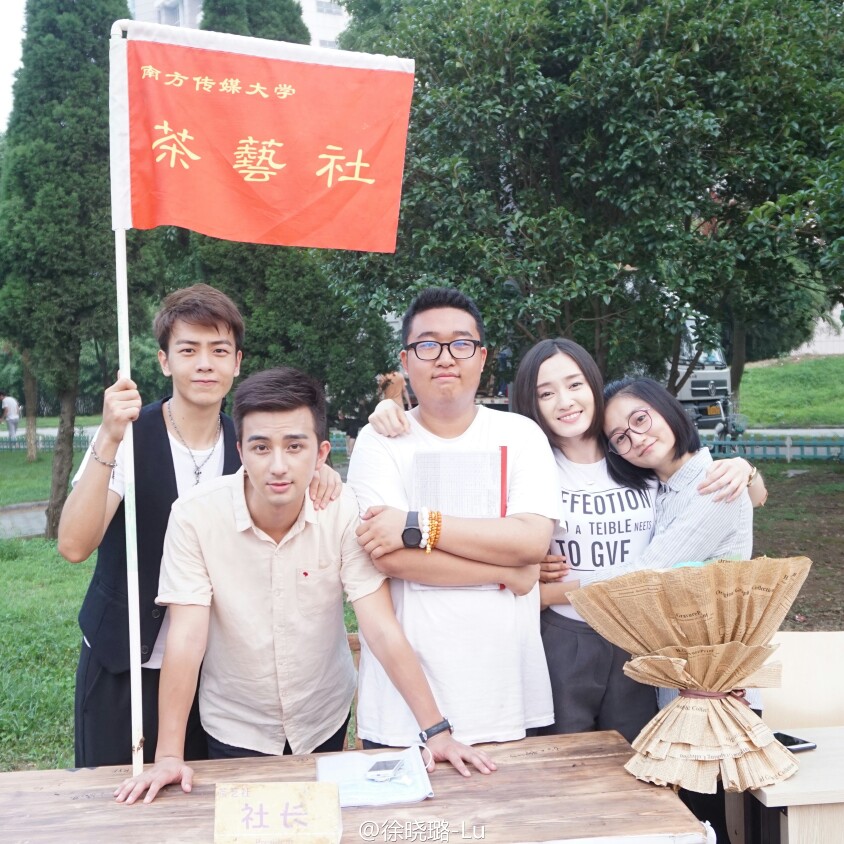 电视剧《一起同过窗》剧照 又名《我的大学流水账》