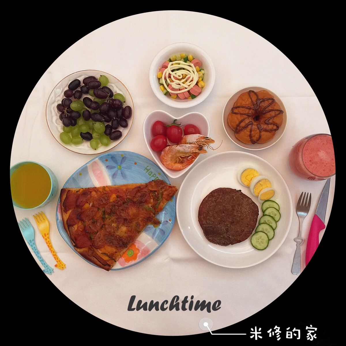 7.26 家庭自助餐