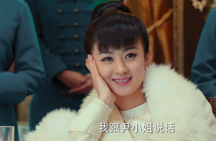 老九门·赵丽颖 新月表情包欢迎您,等您来开天辟地