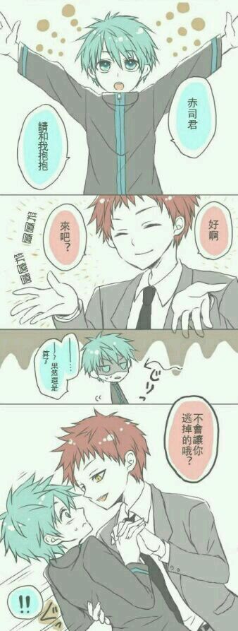 all黑