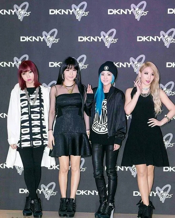 2ne1