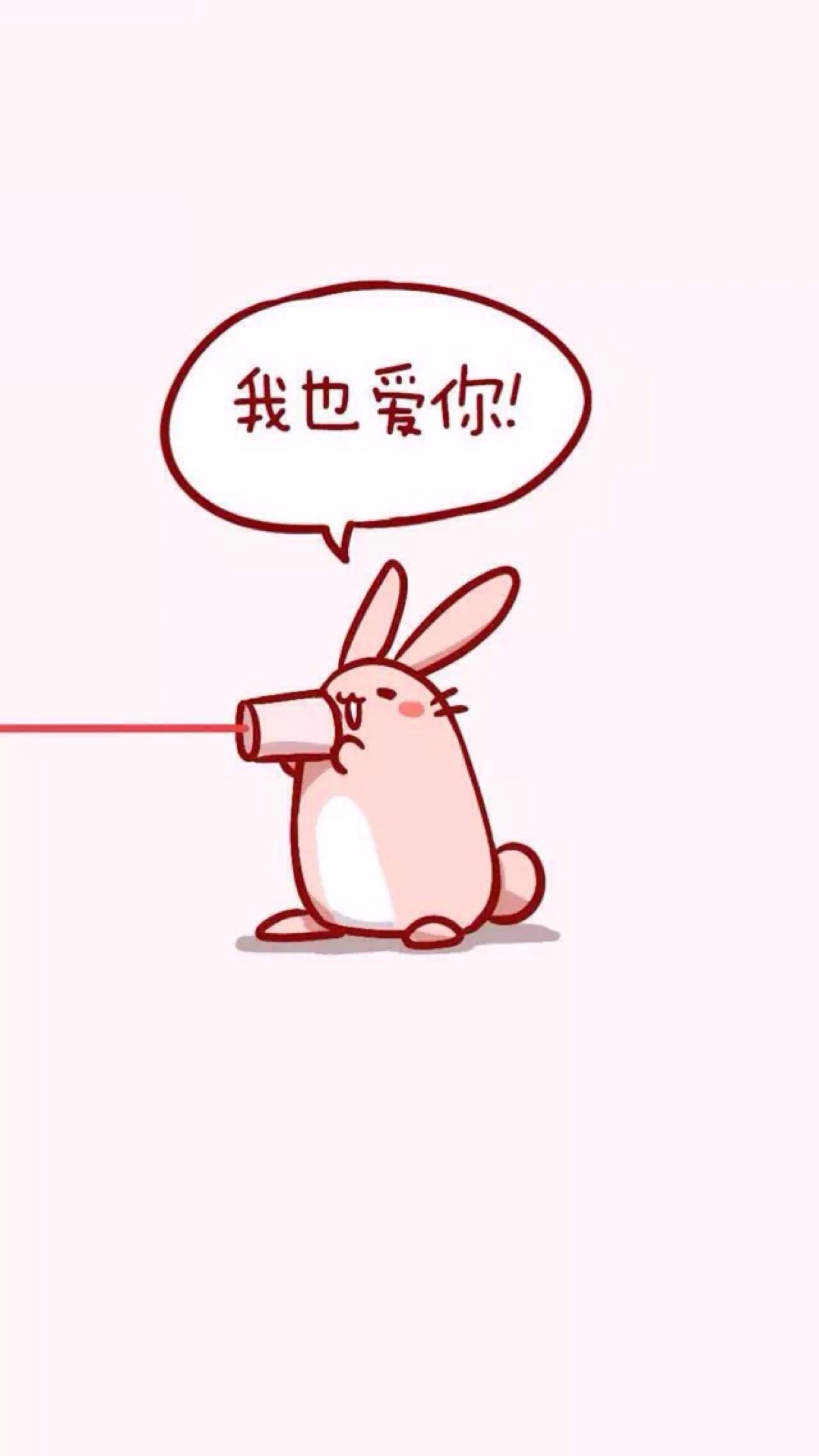 情侣壁纸 秀恩爱才是最美的姿态 (*^▽^*)