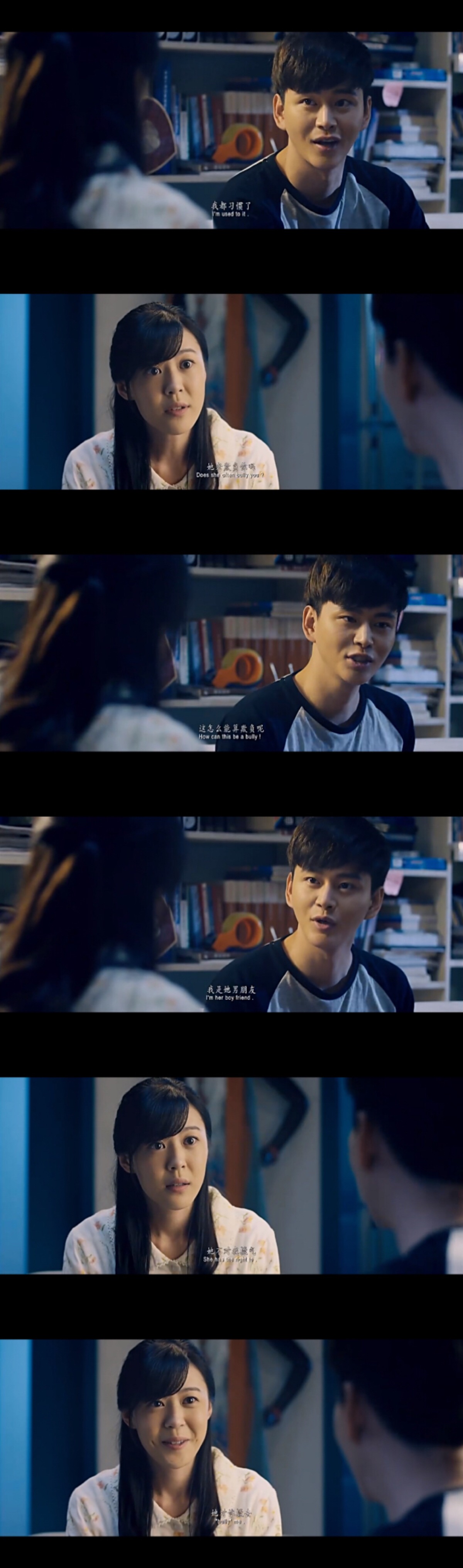 致我们终将到来的爱情.