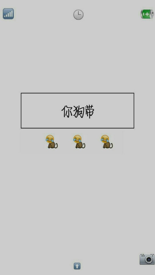 emoji灰色心碎图片