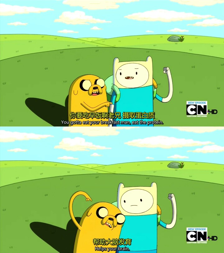 【探险时光】adventure time/芬恩/生活/励志/道理/句子/经典台词