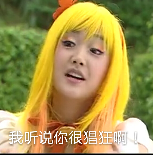 吧啦啦小魔仙表情包