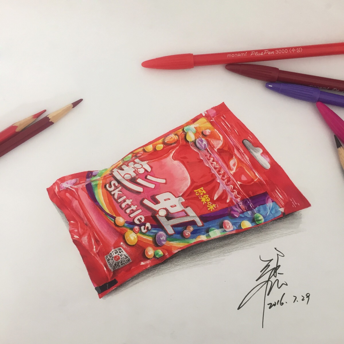 彩虹糖简笔画画法图片