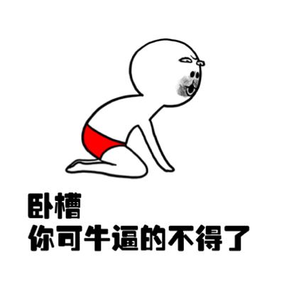 logologo标志设计动态400_400gif图标图动图王表情包图片