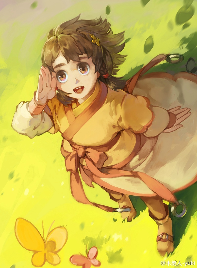 苍之 #