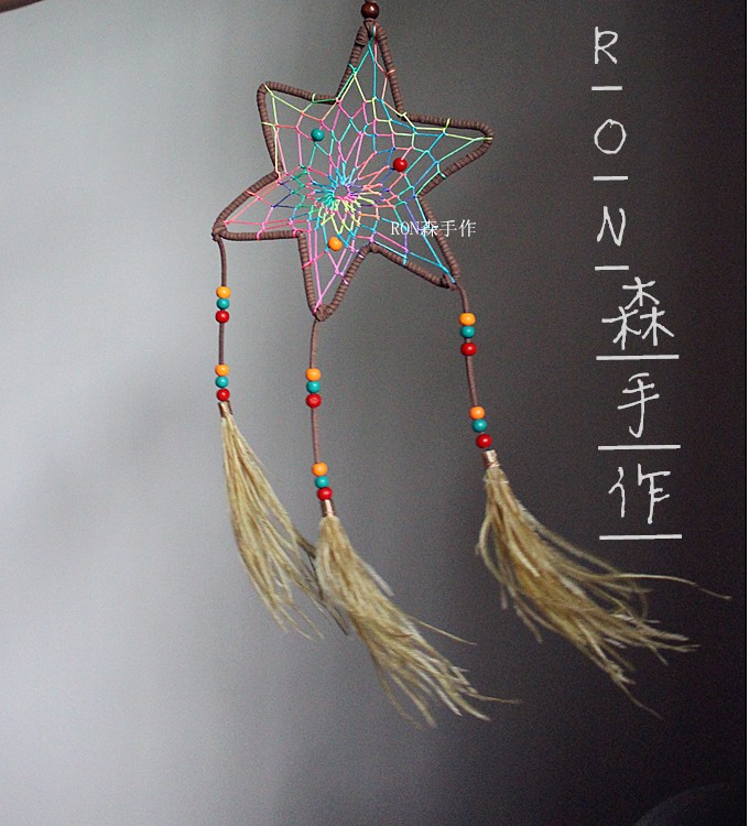 周杰伦《说走就走》mv同款高级定制六芒星捕梦网