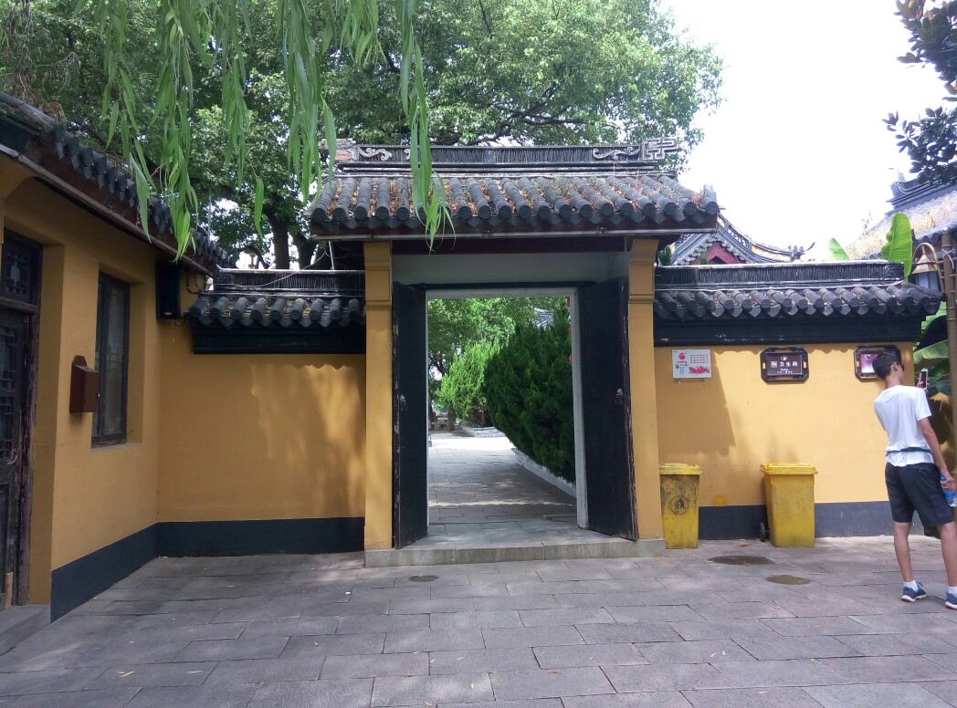 苏州 观音寺