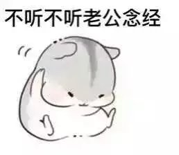 #可爱动漫【卡通可爱萌大全表情GIF纯仓鼠表情吐图片爱心小孩文字图片